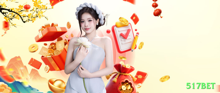 517bet Live Casino Supreme Screenshot 2