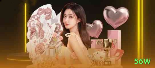 56w Money Pro v1.7.6 Screenshot 1