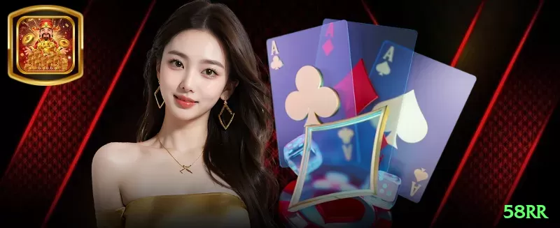 58rr BR Mega Screenshot 1