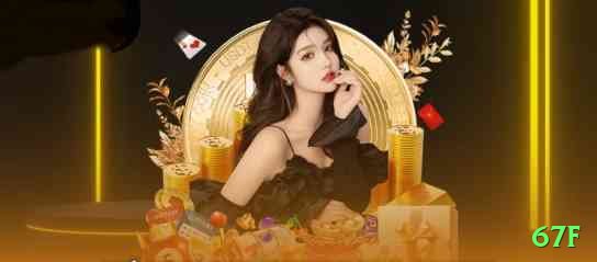 67f Bonus Champion v3.7.0 Screenshot 1