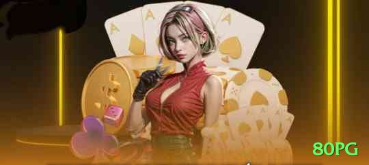 80pg Super New Screenshot 1