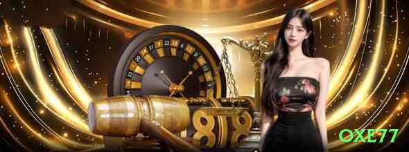 oxe77 King v4.5.5 Screenshot 1