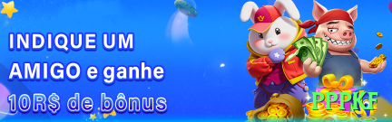 pppkf Legend - Win Real BRL Screenshot 1