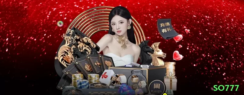 so777 Legend Slots Screenshot 1