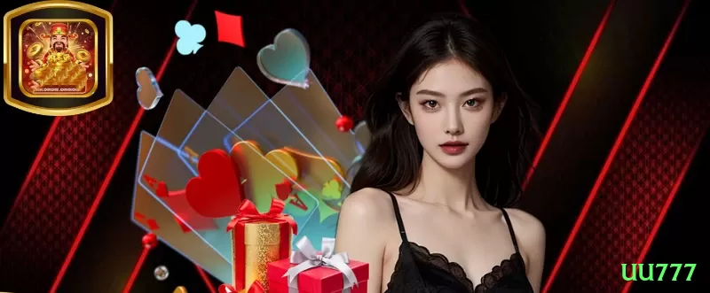 uu777 BR Ultimate Screenshot 1