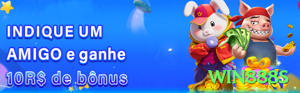 win888s Ultimate BR v2.5.0 Screenshot 1